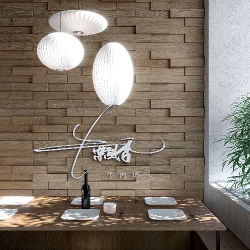 手写logo限时特惠活动套餐 17